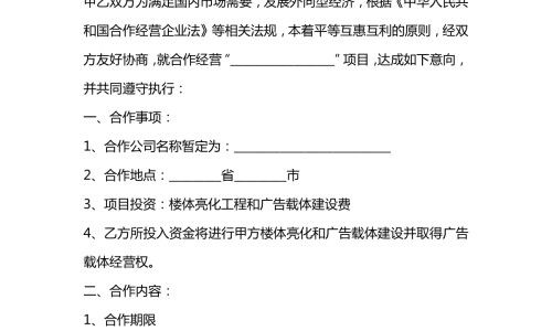 食物的口感重要吗网食物的口感重要吗英语知识网站,分享食物口感描述大全